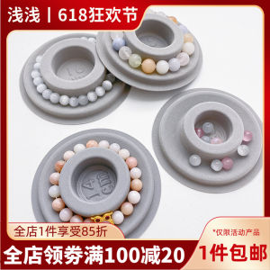 Design Plate Jewelry Measurement Scale Display DIY Bracelet Stringing Board Buddha Beads Necklace Hand Chain Fashion Accessory