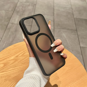 Sensual Matte Magnetic Phone Case for iPhone 15/14 pro 16 Apple 13 Anti-Fall Wireless Charging Compatible Full Cover 12 pro Max Simple 17 Fingerprint Protection
