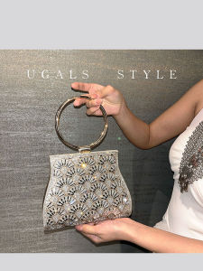 UGALS | Vintage Sparkling Clutch Handbag