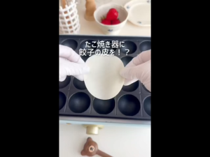 Hakutsuru Puru Puru Sparkling Jelly Sake Peach Lemon 190ml 3% Japan Import