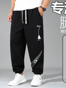 plus Size Mens Casual Sports Pants Autumn 2024 Loose Fit High Waist Long Trousers Printed No Ironing Required Chinese Style