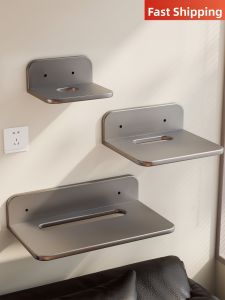 Wall-Mounted Drill-Free Shelf for Router Camera Top Box