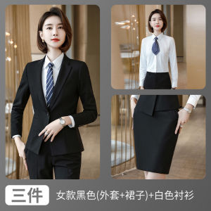 High-End Business Iron-Free Suit Classic Professional Set for Men And Women Slimming Western Shirt Formal Company Workwear