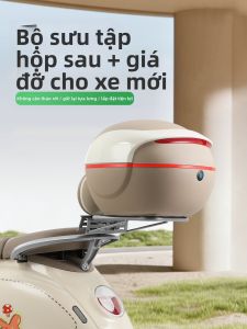YIXINDA | Integrated Storage Box for E-bikes Large Capacity