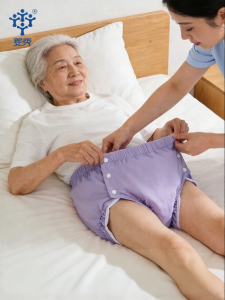 Pororo | Leak-Resistant Washable Adult Diaper Pants