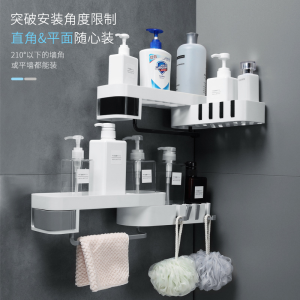 WE 1938 = 旋转置物架 Rotating Shelf Ready stock in Malaysia
