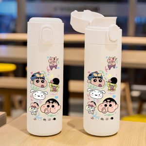 Animal Water Hog Stainless Steel Insulated Water Bottle for Students School Use Children Cup Portable New Version High Aesthetic Value for Both Boys And Girls
