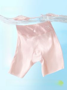Girls Ice Silk Safety Pants Underwear Child Anti-Light Bottoming Pants Small Girls Two-In-One Base Layer Pants Breathable Moisture-Wicking
