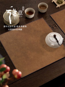 Túi Đựng Trà Bằng Da Chống Thấm Nước Phong Cách Trung Hoa Mới Túi Đựng Cốc Trà Và Teapot Túi Đệm Bàn Ăn Bằng Vải Sang Trọng