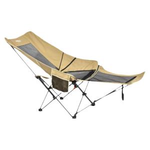 The Primitive | Portable Folding Camping Chair for Napping and Fishing