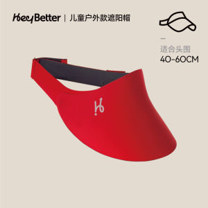 HeyBetter Adult Sun Protection Hat Womens Large Brim Ultra Lightweight Washing Machine Outdoor Sunshade Hat Natural Beauty Tool