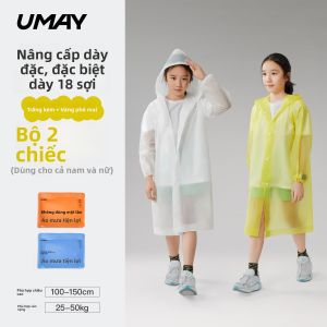 Umay(佑美) | Áo Mưa Poncho Trẻ Em Dùng Một Lần Chống Bão Ngoài Trời Dày Dặn Mở Rộng