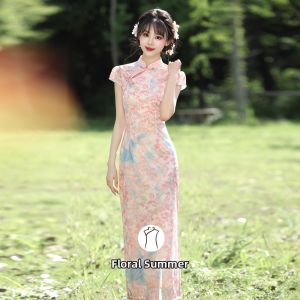 Youthful Modified Cheongsam Dress