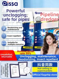 PISSA | High Speed Pipe Cleaner Powerful Dissolution