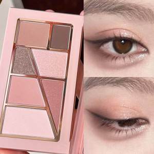 Multifunctional Matte & Shimmer Eyeshadow Palette