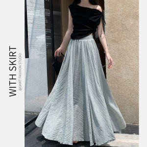 YINQING | New Summer Cooling High Waist Drape A Line Skirt