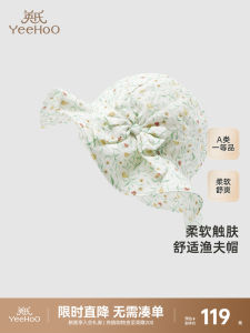 Baby Girl Fishing Cap Childrens Sunshade Hat Four Seasons Childrens Sunscreen Cap Casual Wide Brim Pure Cotton Hat