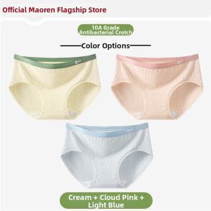 MiiOW | Medical Grade Antimicrobial Breathable Seamless Womens Underwear