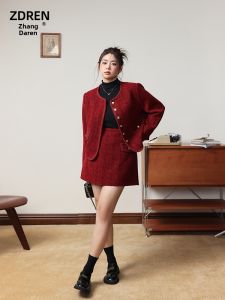 ZHANGDAREN | Bộ Đồ Giảm Cân Phong Cách Pháp Áo Jacket Chân Váy