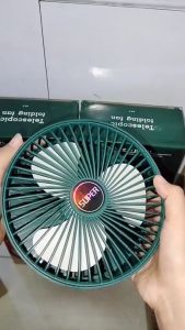 CANA KIPAS ANGIN LIPAT TELESKOPIK KENCANG MINI FAN USB FOLDING FAN KADO UNIK KIPAS KONSER PORTABLE