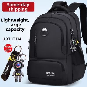 PAIR BOY | Ergonomic And High-Capacity Backpack for Middle and High School Boys