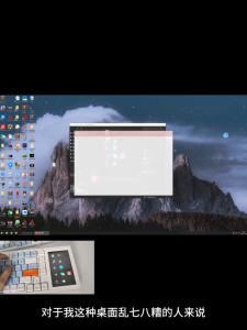 Bàn Phím Cơ Có Dây AJAZZ AKP815 - Bàn Phím Một Chế Độ Có Màn Hình Màu LCD 433 inch