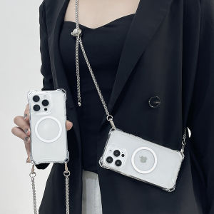 Magnetic Absorption Chain Crossbody Phone Case Full Cover Protection for Apple 16Promax New Model Shoulder Carry Anti-Fall with Lanyard