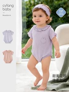 CAIYINGFANG | Newborn Lightweight Breathable Bodysuit Summer