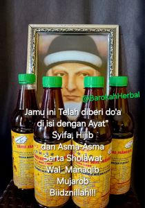 JAMU JAMIYYATUSSHOLAWAT WALMANAQIB /JAMU DOA / JAMU KESEHATAN 1 Botol Mengobati Berbagai Penyakit
