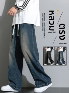กางเกงยีนส์ทรงหลวมขาตรงไซส์ใหญ่สำหรับผู้ชาย กางเกงขายาวทรงหลวมสำหรับผู้ชาย ทรงหลวม กางเกงขายาวทรงหลวม กางเกงยีนส์ทรงหลวม