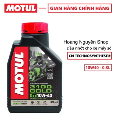 Dầu nhớt MOTUL 3100 GOLD 0.8L 10W40 ( Bán Tổng Hợp ) SL MA2 CHÍNH HÃNG - nhớt chuyên dành cho xe số và xe tay côn