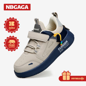 เด็กคณะกรรมการรองเท้าเด็กชาย Velcro เด็กรองเท้ากีฬารองเท้าวิ่งรองเท้าหนังแบนรองเท้าลำลองขนาด 28-39