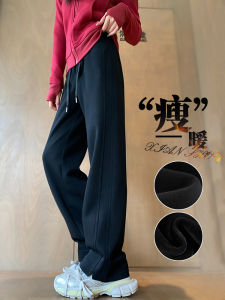 กางเกงขายาวทรงตรงเอวสูงบุขนแกะสีดำ กางเกงขายาวทรงตรงผ้ากำมะหยี่สำหรับฤดูใบไม้ร่วงและฤดูหนาว กางเกงขายาวทรงสลิมฟิตแบบลำลองสำหรับผู้หญิง