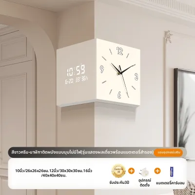 ARTPIONEER | นาฬิกาแขวนมุมผนังแสดงปฏิทิน