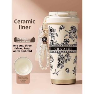 Besee | Stylish Ceramic Lined Insulated Mug for Women Large