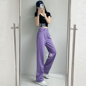 Quần Jeans Ống Rộng Xanh Đậm Cạp Cao Quần Dài Thường Ngày Cho Nữ Mùa Xuân 2025 Quần Jeans Denim Ống Rộng Thẳng