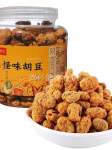 Food Satisfaction Enough Funky Strictosidine Odd Taste Bean Giant Food Array Crispy Broad Bean Canned Internet Celebrity Snacks 450G/Can