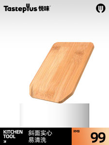 Water-Resistant Bamboo Cutting Board Kitchen Chopping Board Solid Surface Non-Slip Easy Clean Long Rectangle Shape Cooking Tools