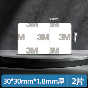 3M Strong Adhesive Foam Double-Sided Tape High Viscosity Car Special Fixed Wall Mount Foam Sponge Adhesive Heat Resistant Thickened Sponge Ultra-Adhesive Waterproof Traceless Foam Adhesive Patch