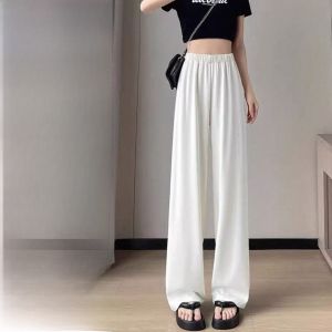 กางเกงขายาวผ้าไหมน้ำแข็งสำหรับผู้หญิง ทรงหลวม ทรงตรง ทรงลำลอง ทรงเกาหลี ป้องกันแสงแดด ยางยืด กางเกงขายาวบาง