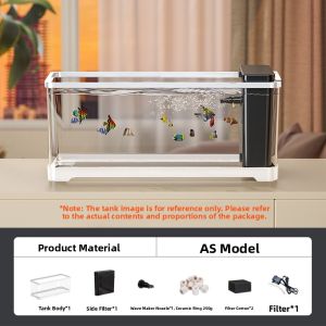 HUICHONG | New Eco-Friendly Aquarium with Integrated Filtration and Oxygen System