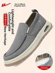 Warrior | Slip-On Summer Breathable Men Casual Shoes