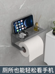 【aluminum alloy】Punch Free Stainless Steel Roll Paper Holder Wall Mounted Toilet Tissue Roll Dispenser Heavy Duty Self Adhesive Bathroom Soap Holder Drainage Soap Dish Storage Shelf No Drill Anti Rust Restroom Accessories