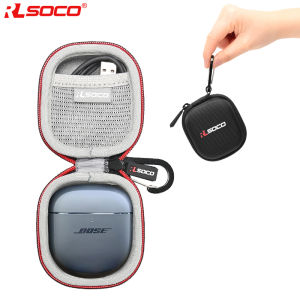 Bose Shark II Gen 2 กระเป๋าใส่หูฟังกันกระแทกแบบแข็ง พร้อมช่องเก็บหูฟัง QC Noise Cancelling Earbuds Ultra Hardshell Protection Bag