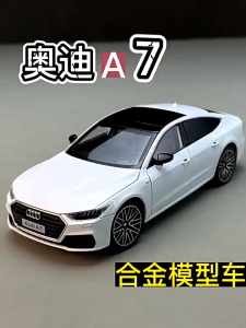 Đồ chơi xe mô hình kim loại Au đi A7 tỉ lệ 1:24