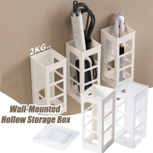 กล่องเก็บของกลวงติดผนังสำหรับครีมบำรุงผมหวีผ้าเช็ดตัวชั้นวางหวีเครื่องมือทำผมอุปกรณ์จัดระเบียบบ้าน