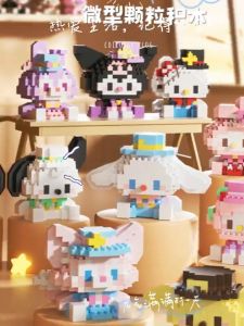 3D Puzzle Mini Figures Education Building Block 兼容微小颗粒积木 Blok Bangunan Mainan Edukasi Kanak-Kanak Kuromi Cinnamoroll Mainan Kreatif Hadiah Anak