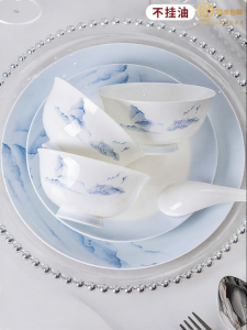 JINGDITAOCI | Luxury Glazed Bone China Dinnerware Set