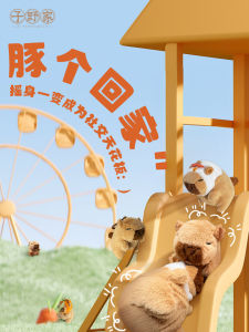 Khóa Kéo Dễ Thương Bằng Vải Nhung Búp Bê Sừng Nước Dễ Thương Phụ Kiện Túi Trung Quốc Đại Lục Dụng Cụ Chơi Đồ Chơi Cho Người Lớn