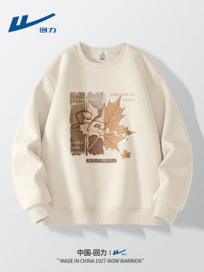 เสื้อฮู้ดคอกลมแขนยาวทรงหลวมพิมพ์ลายใบไม้แดงสำหรับผู้ชาย สไตล์ลำลอง ผ้าฝ้ายผสมโพลีเอสเตอร์ คอลเลกชั่นฤดูใบไม้ร่วง 2025